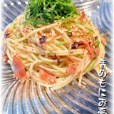 清涼感たっぷり♪梅肉と大葉の☆冷製パスタ